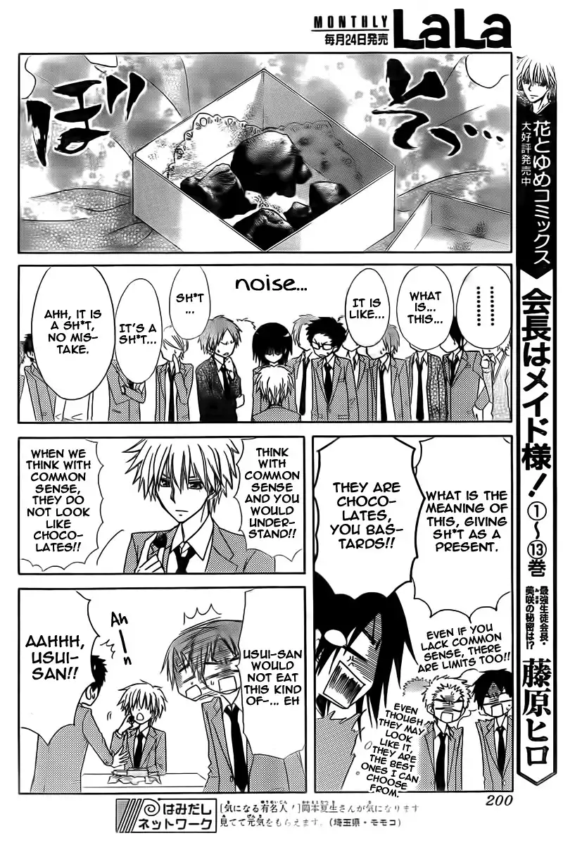 Kaichou Wa Maid-sama! Chapter 63 24